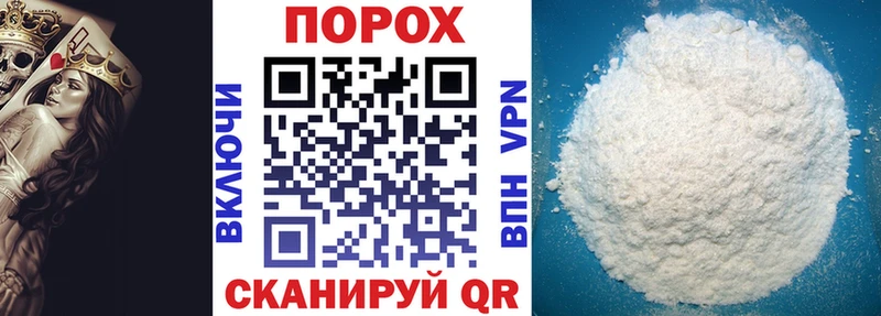 Купить где  Киреевск  Амфетамин Premium 