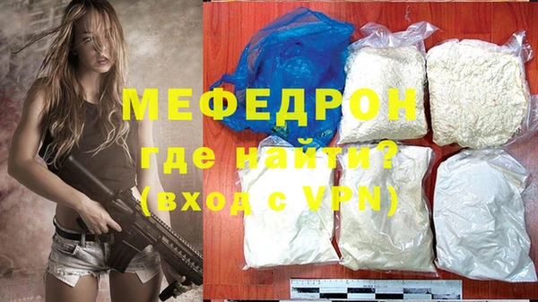 синтетический гашиш Зерноград
