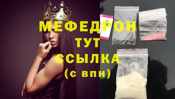марки lsd Зеленодольск