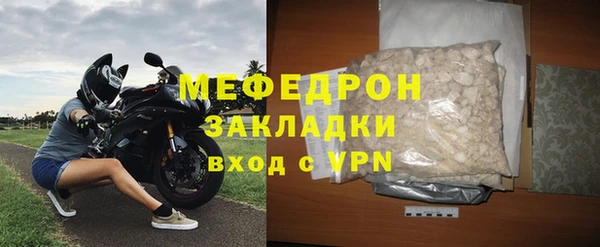марки lsd Зеленодольск