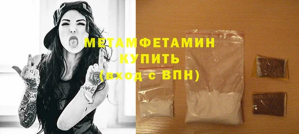 марки lsd Зеленодольск