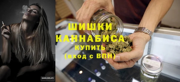 mdma Зеленокумск