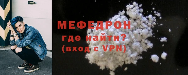 mdma Зеленокумск