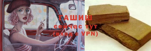 марки lsd Зеленодольск
