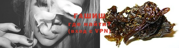 марки lsd Зеленодольск