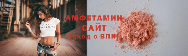 синтетический гашиш Зерноград