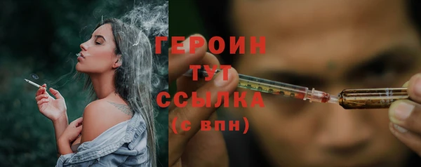 марки lsd Зеленодольск