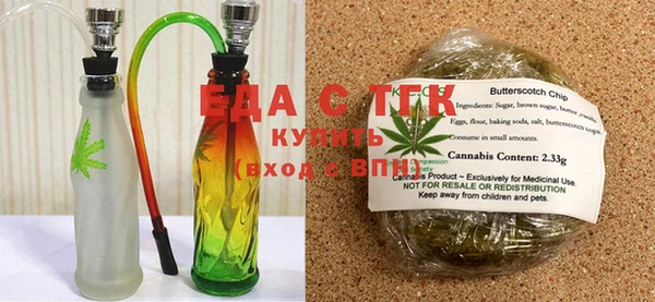 mdma Зеленокумск