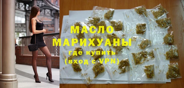 mdma Зеленокумск