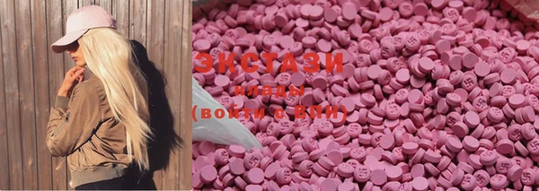 марки lsd Зеленодольск