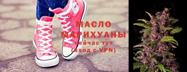 mdma Зеленокумск