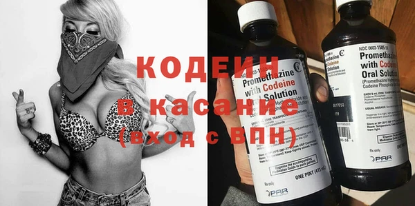 марки lsd Зеленодольск