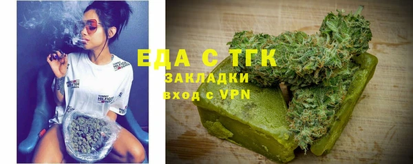 mdma Зеленокумск