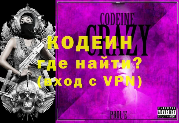 mdma Зеленокумск