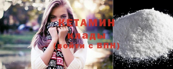 mdma Зеленокумск