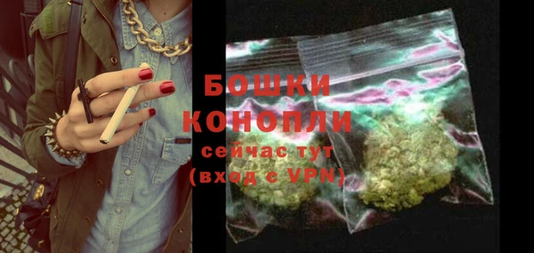 mdma Зеленокумск