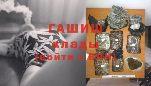 марки lsd Зеленодольск