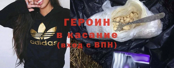 mdma Зеленокумск